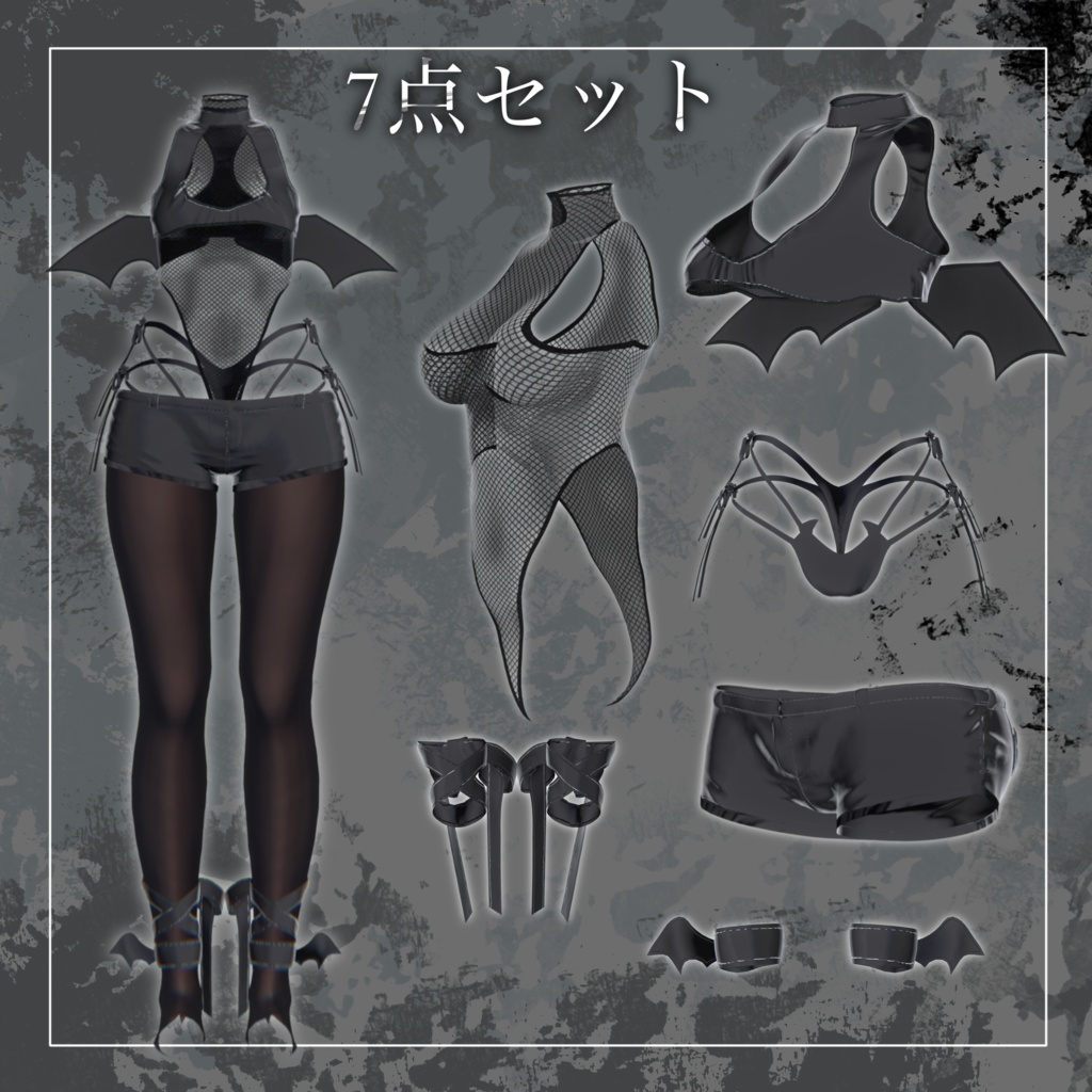 🕇 【25アバター対応】 Little Devil(発売セール) 🕇