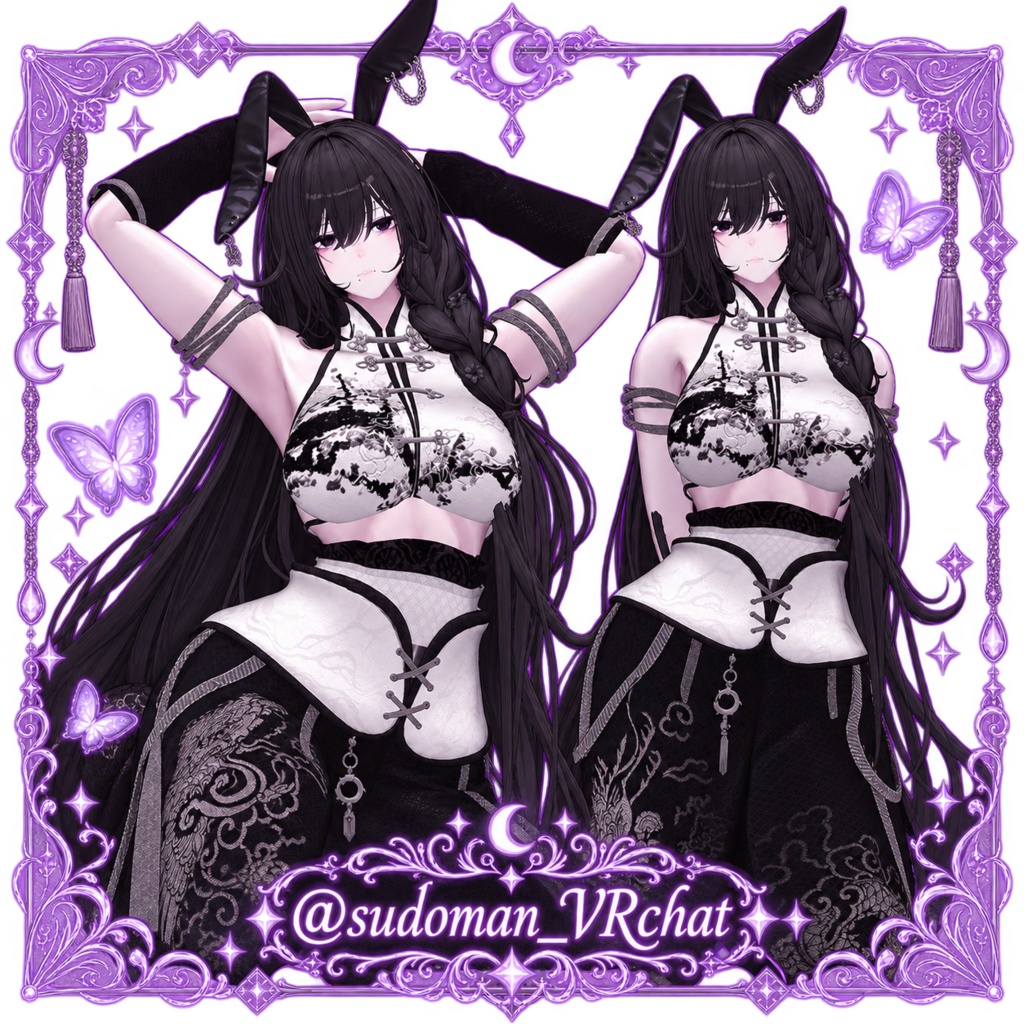 ๖ۣۜS 【28アバター対応】 AurumDragon(Sale!!発売セール) ๖ۣۜS