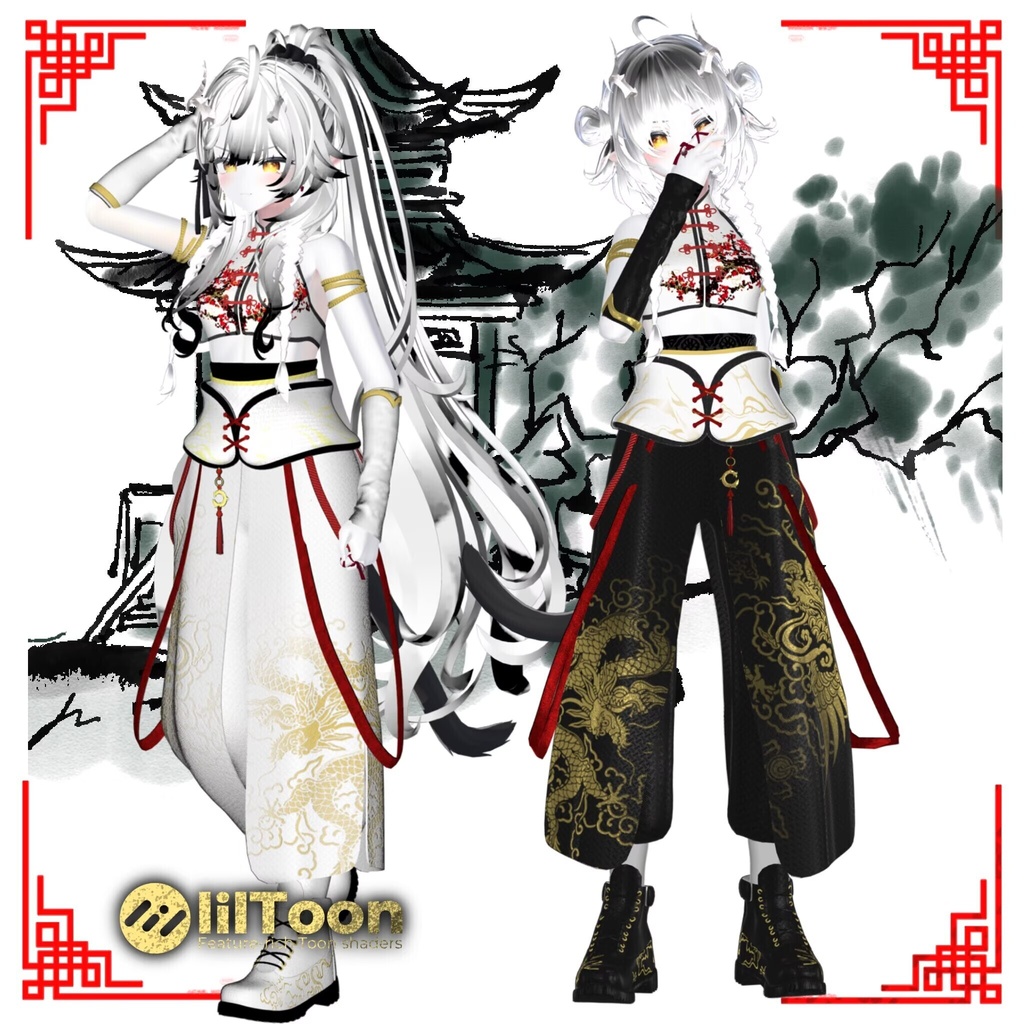 ๖ۣۜS 【28アバター対応】 AurumDragon(Sale!!発売セール) ๖ۣۜS