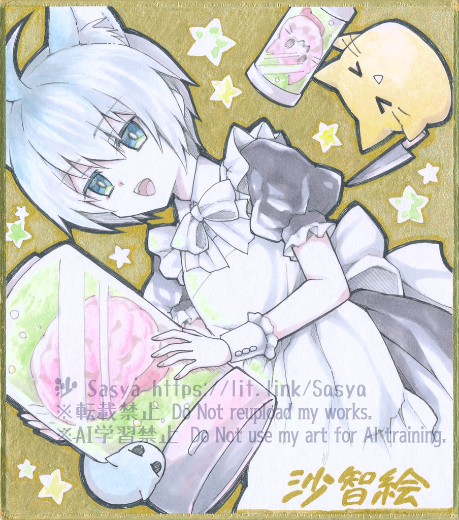 直筆色紙 - ミニ 村上さん