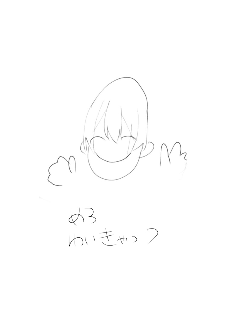 ヴェネチア用ネモチャンすまほけぇす♡らぶ