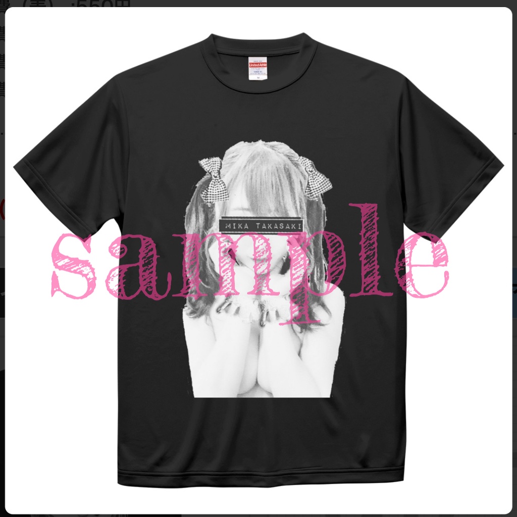 mika takasaki T-shirt(BLACK)