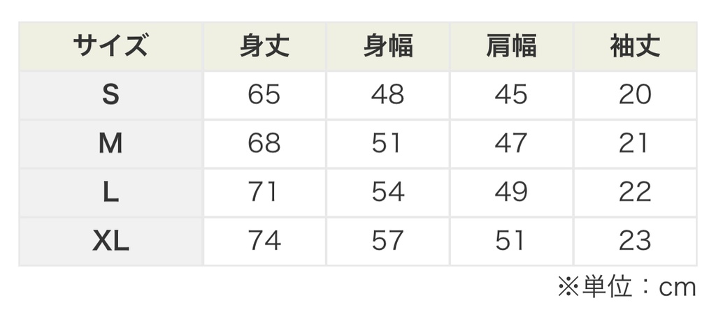 Full graphic T-shirt