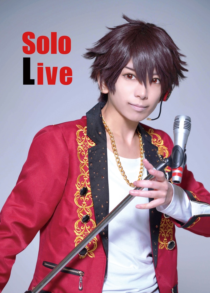 Solo Live