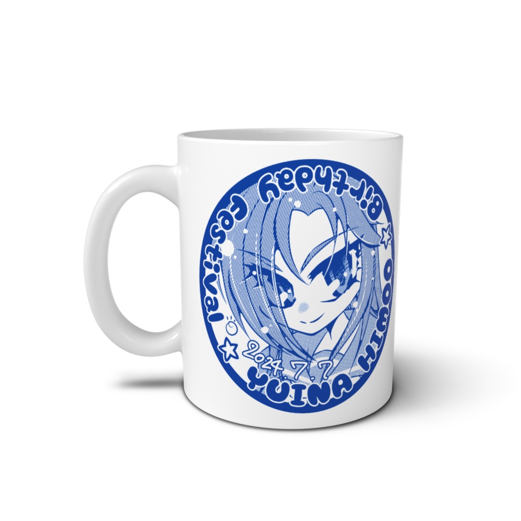 2024年・紐緒結奈様 聖誕記念マグカップ