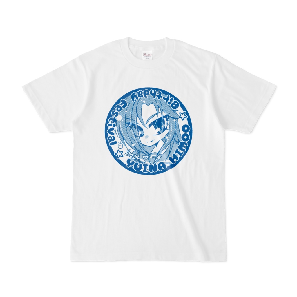 2024年・紐緒結奈様 聖誕記念Tシャツ