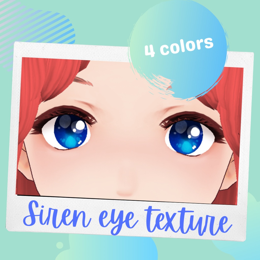 [Free/無料] VRoid siren eye iris texture 4 colors set / Texture d'yeux sirène pour VRoid set de 4 couleurs / サイレン 瞳テクスチャセット(全4種)