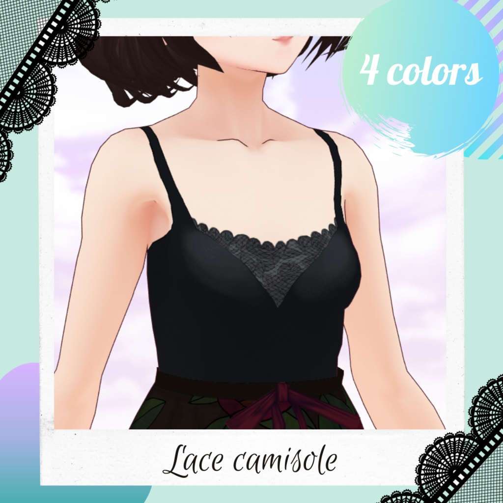 [Free sample/無料あり]VRoid Lace camisole - body texture - 4 colors / Débardeur à dentelle pour VRoid - 4 couleurs / VRoid レースキャミソールテクスチャー