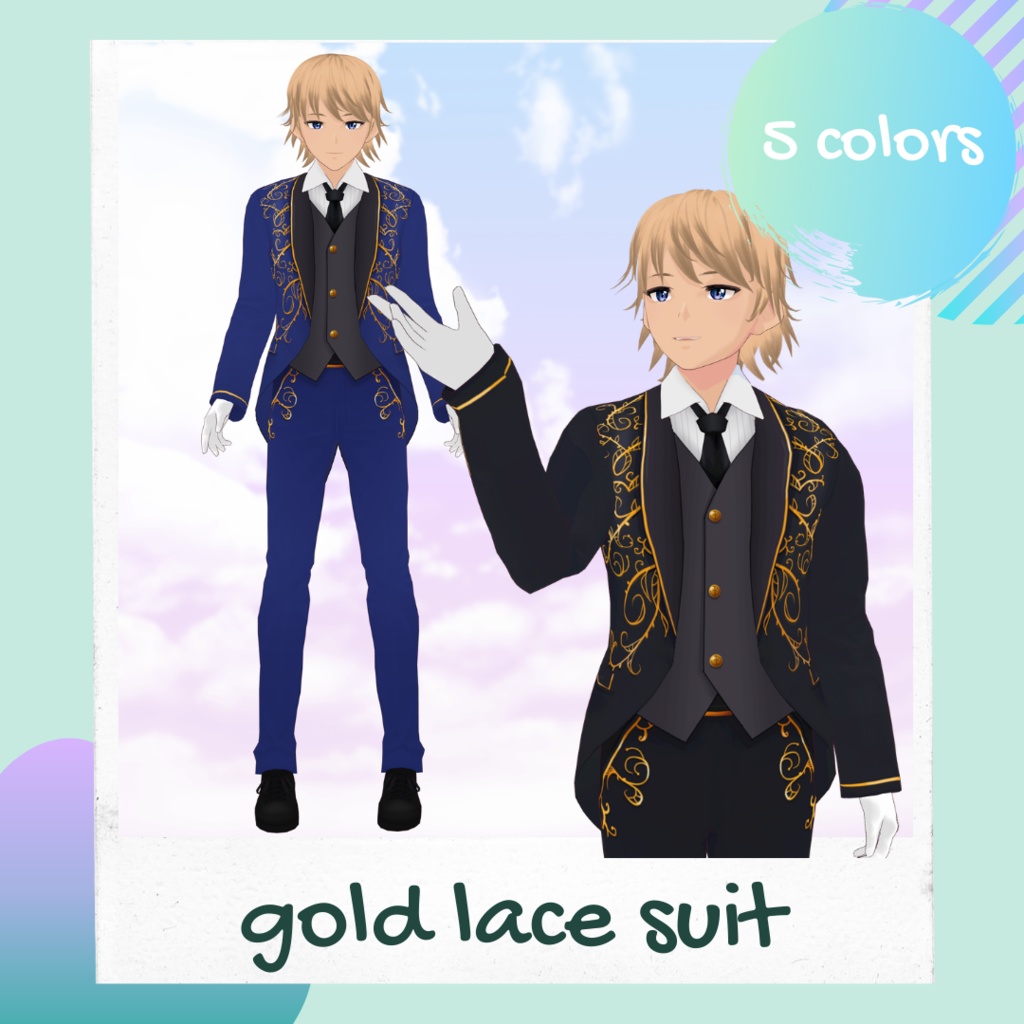Male Idol style embroidered suit for VRoid - 5 colors / Costume brodé façon idol pour VRoid - 5 couleurs / アイドル系金レースメンズスーツ(全5種)