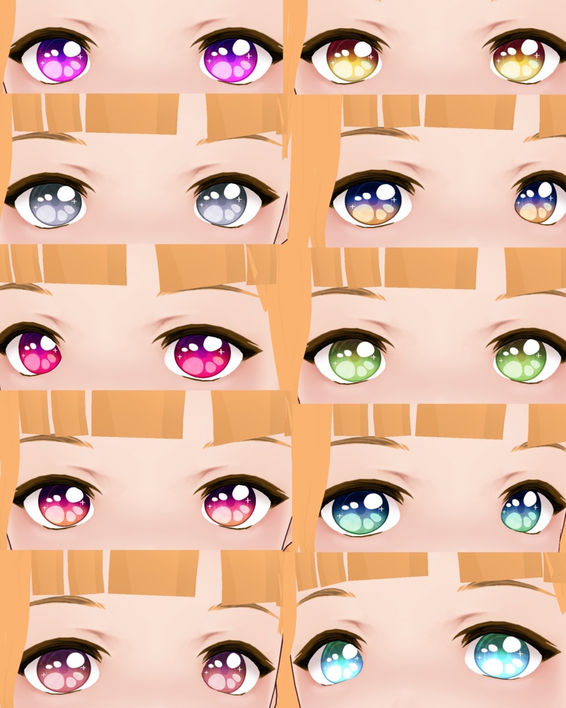 Space Eye Texture 10 colors set + highlights / Texture d'yeux pour VRoid set de 10 couleurs + highlights / 宇宙 瞳テクスチャセット(全10種)