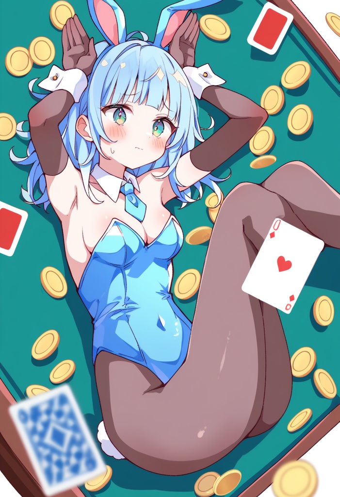 箱入り娘と英国天使/あせんでっどますたー☆