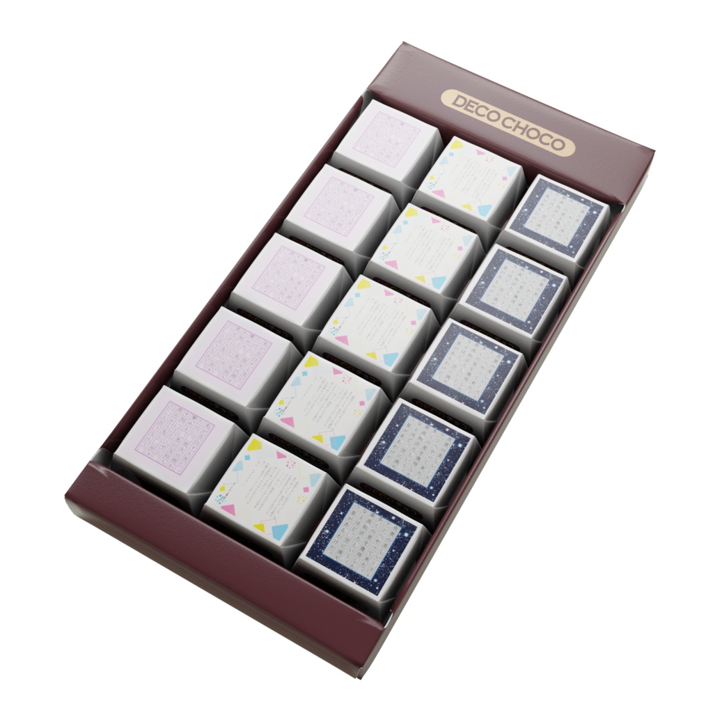 小説が読めるDECO チョコ