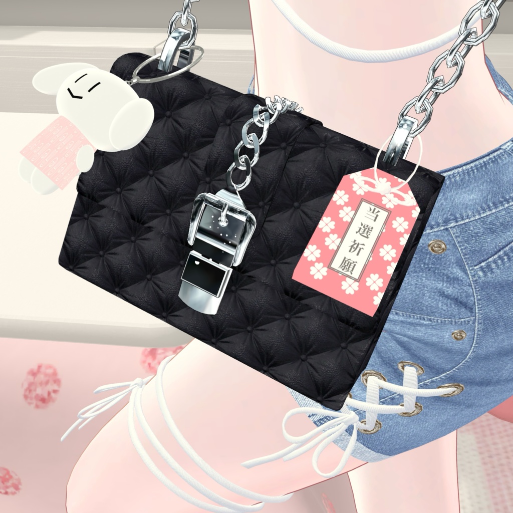 【MA対応】おしかつ!?うちわ&おまもり【VRChat想定】