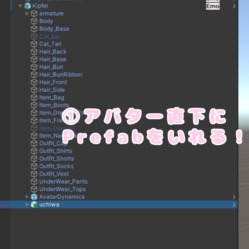 【MA対応】おしかつ!?うちわ&おまもり【VRChat想定】