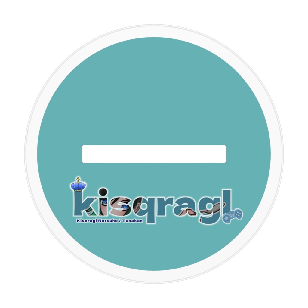 《アクスタ》如月捺穂/ツナ缶 通常衣装