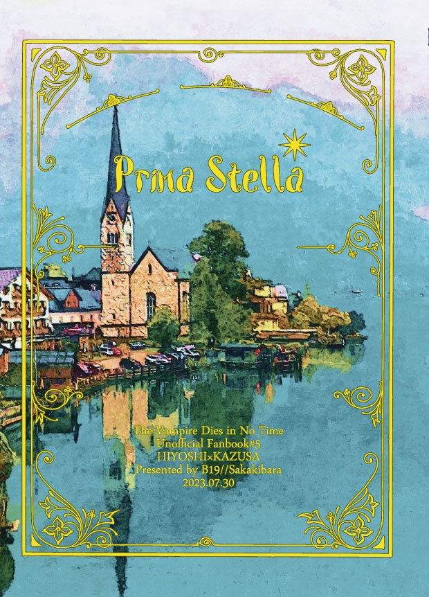 Prima Stella