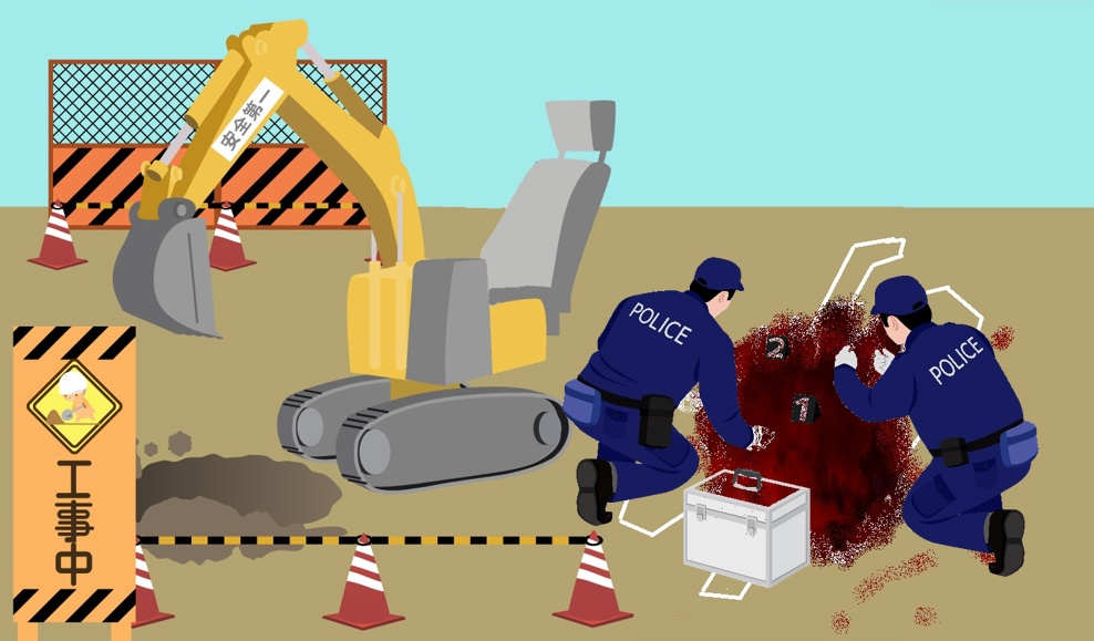 【CoCシナリオ】謎解きは稲荷寿司のあとで【SPLL:E110659】