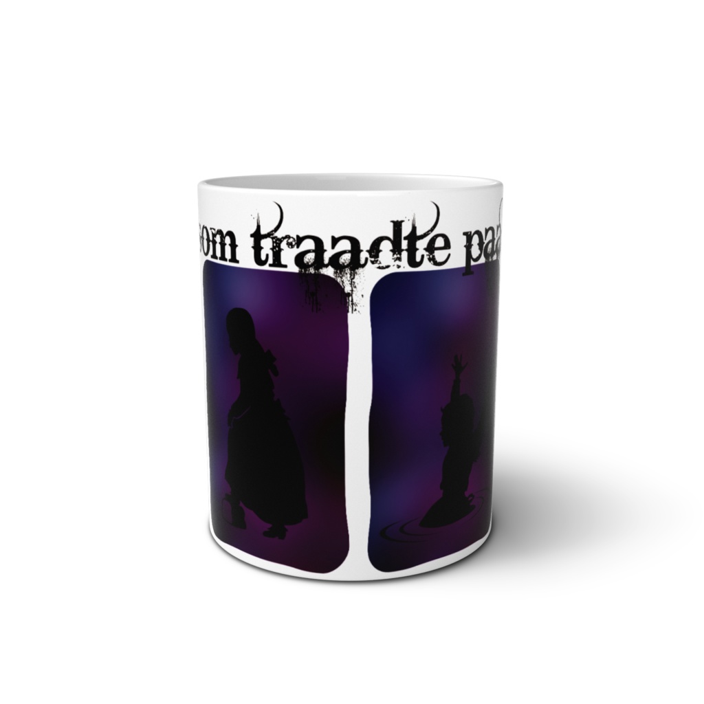 トラウマ影絵 マグカップA