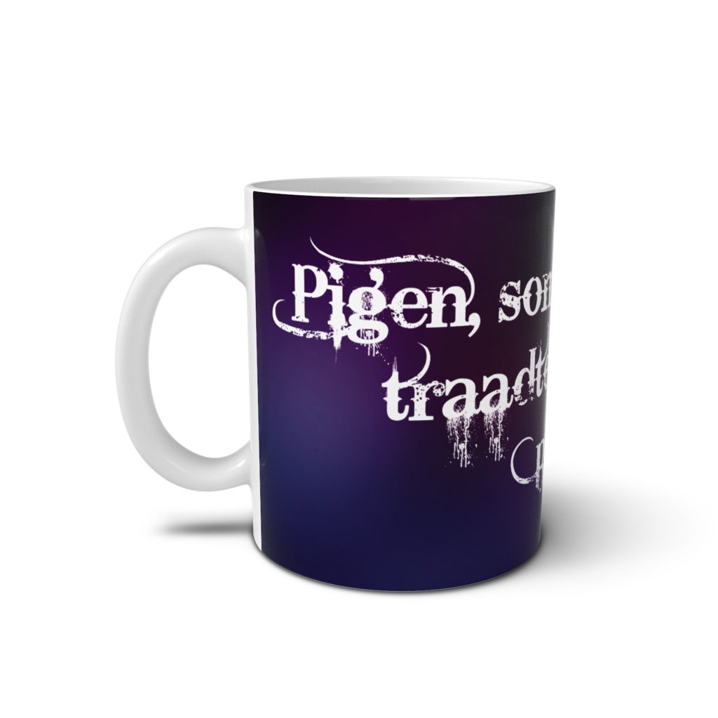 トラウマ影絵 マグカップB