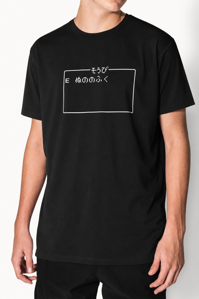 ぬののふくTシャツ