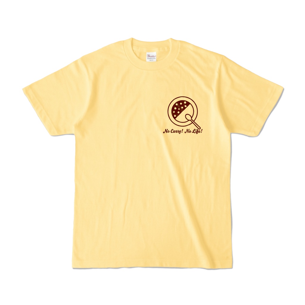 カレーTシャツB