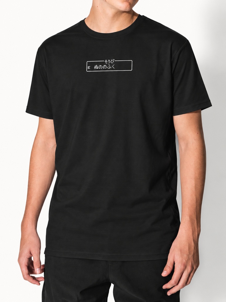 ぬののふくTシャツ