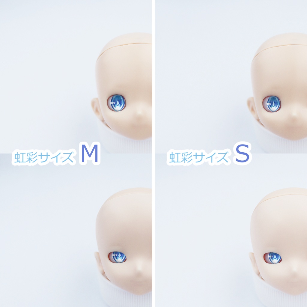 8mmレジンアイ〖𝗞〗