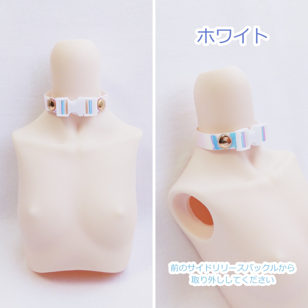 【在庫限り】2色✧バックルチョーカー