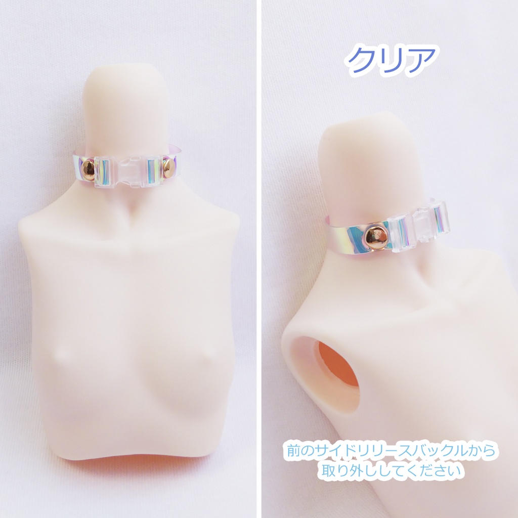 【在庫限り】2色✧バックルチョーカー