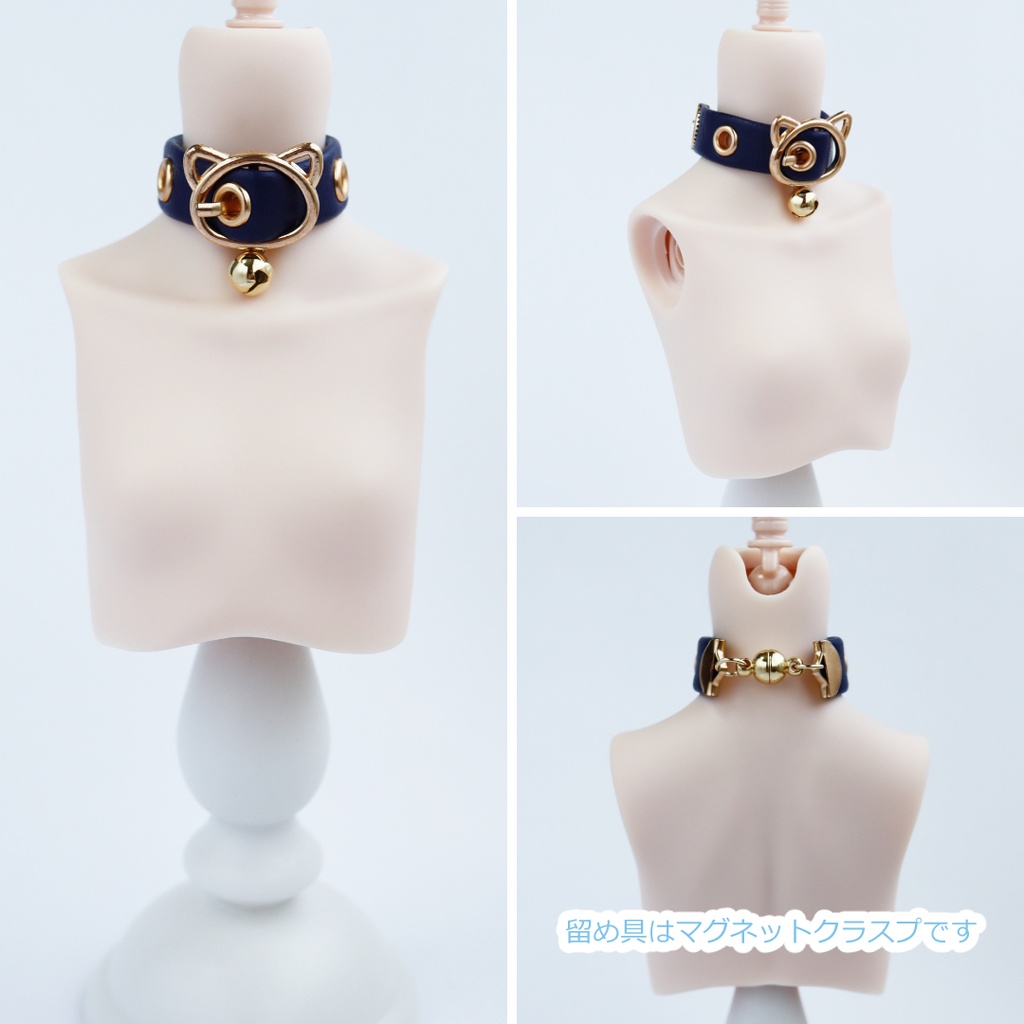 6色✧飼猫チョーカー(1/4ドール)