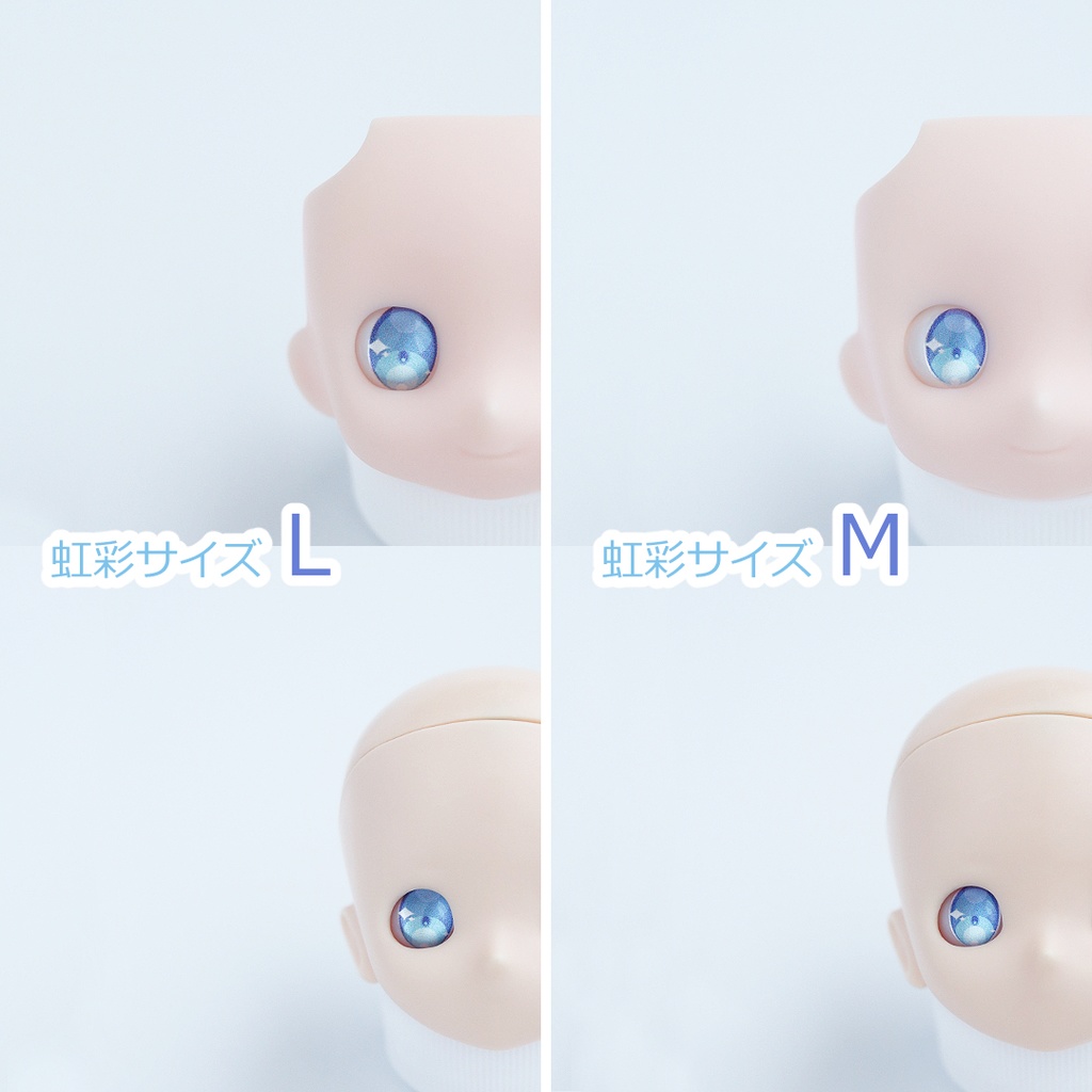 10mmレジンアイ〖𝗡〗