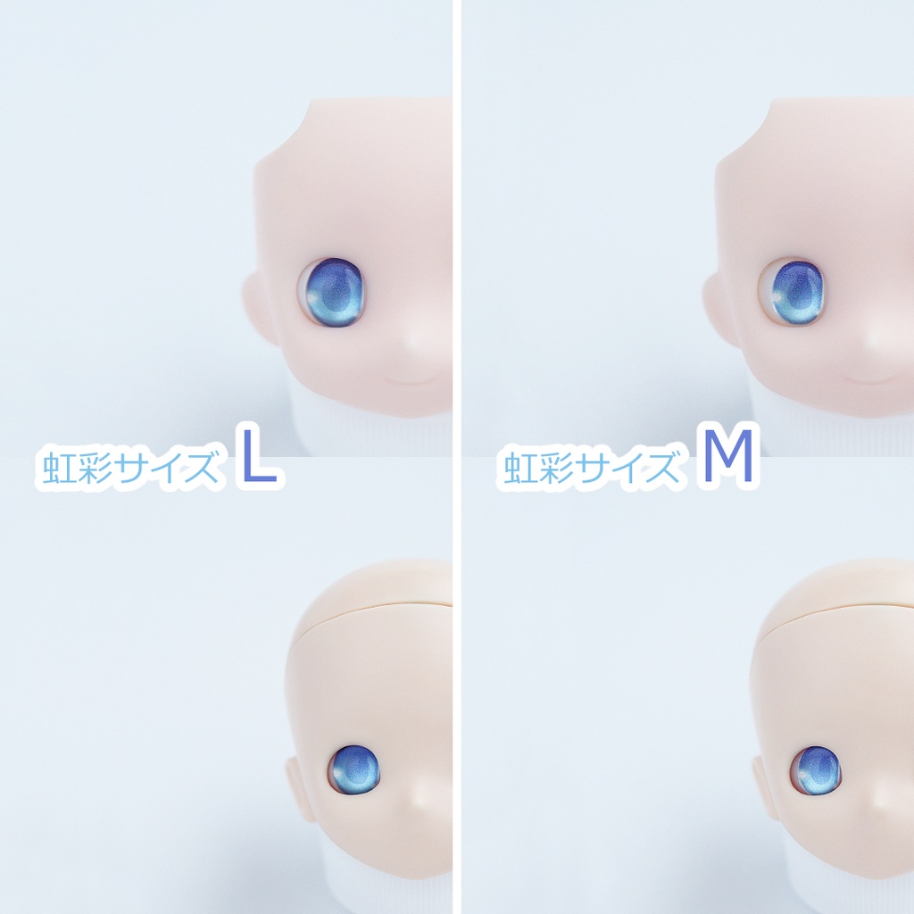 10mmレジンアイ〖𝗖〗