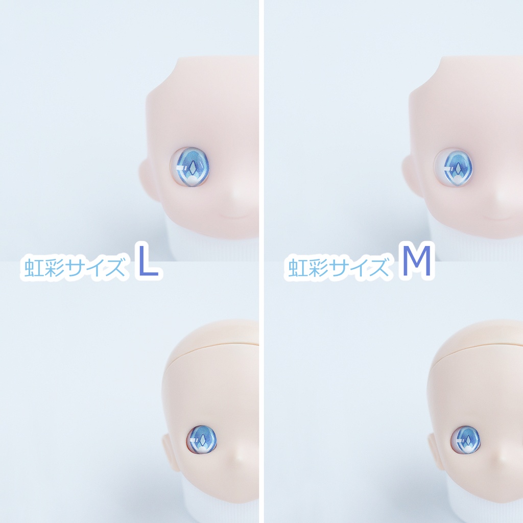 10mmレジンアイ〖𝗞〗