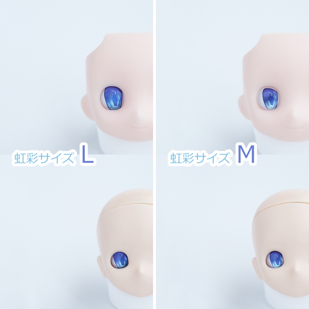 10mmレジンアイ〖𝗬〗