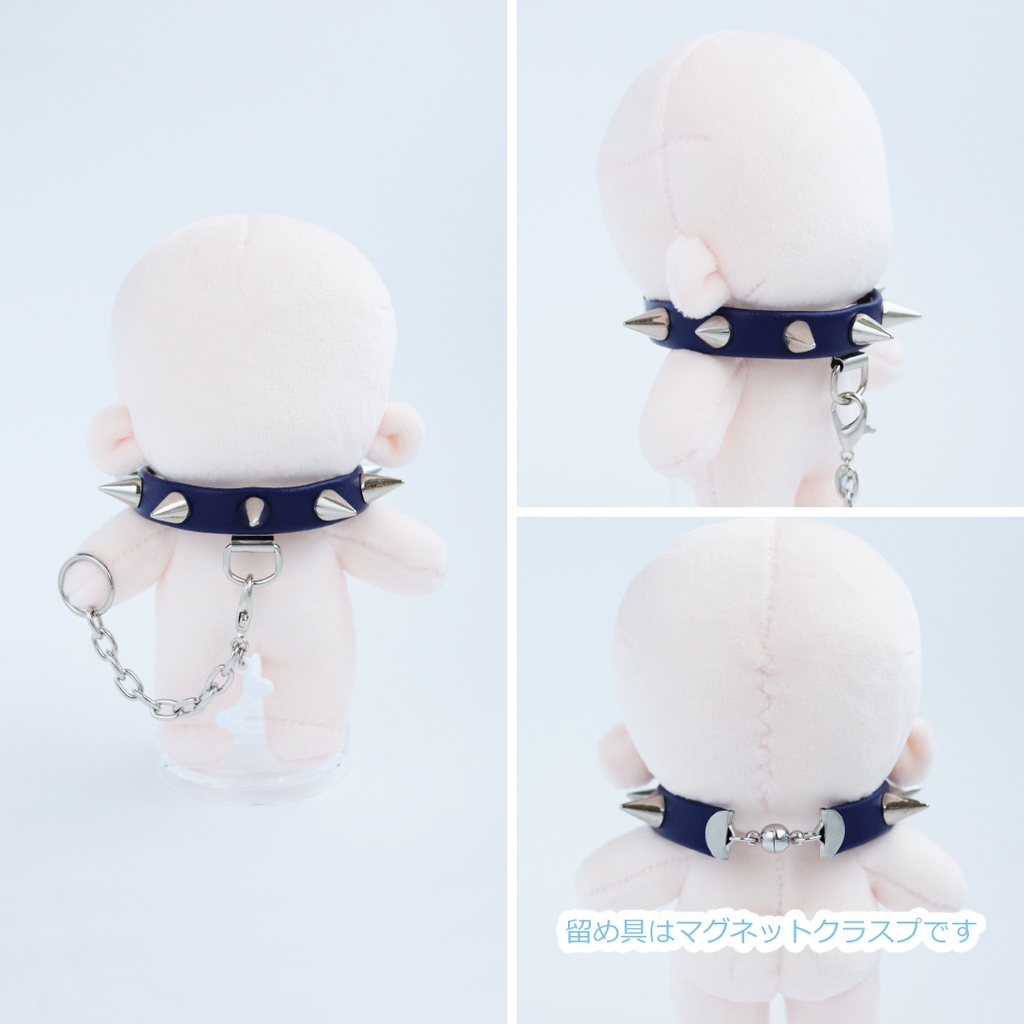 6色✧狂犬チョーカー(10cmぬい)