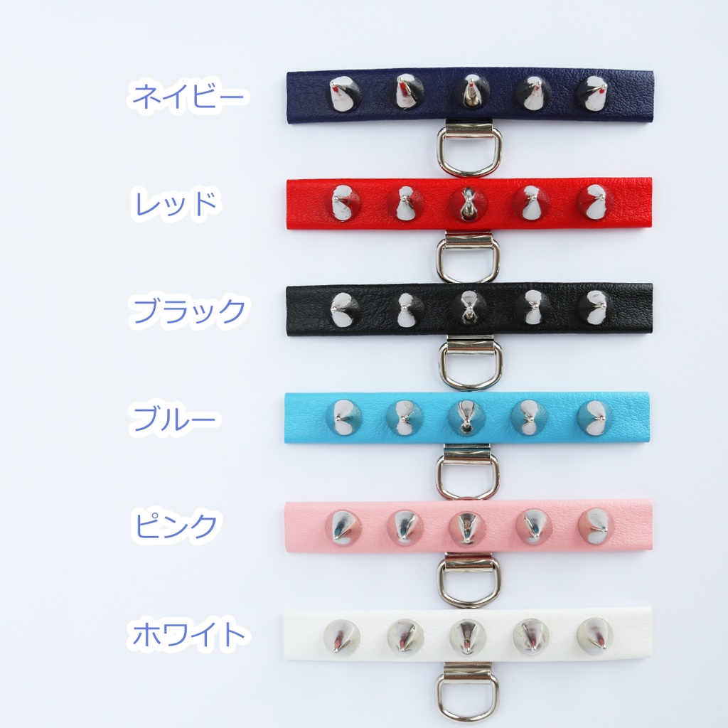 6色✧狂犬チョーカー(10cmぬい)