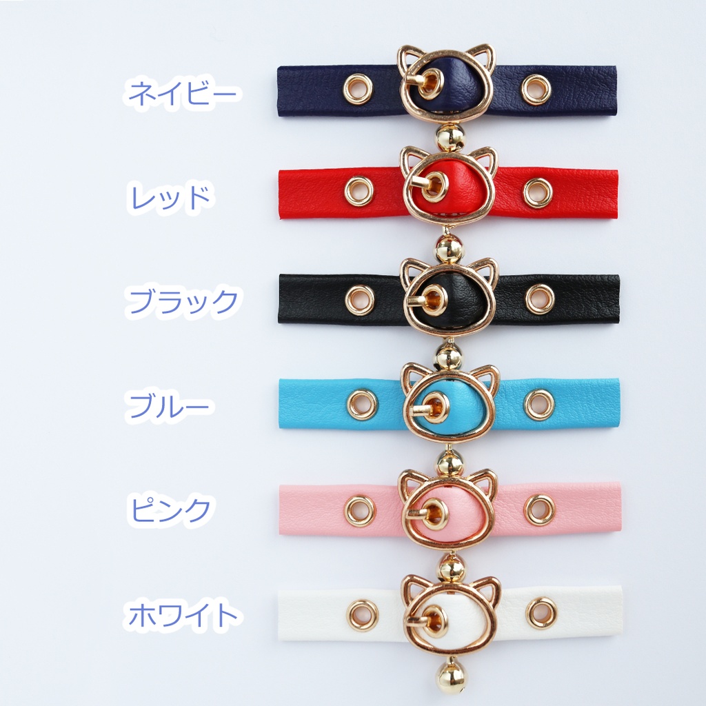 6色✧飼猫チョーカー(10cmぬい)