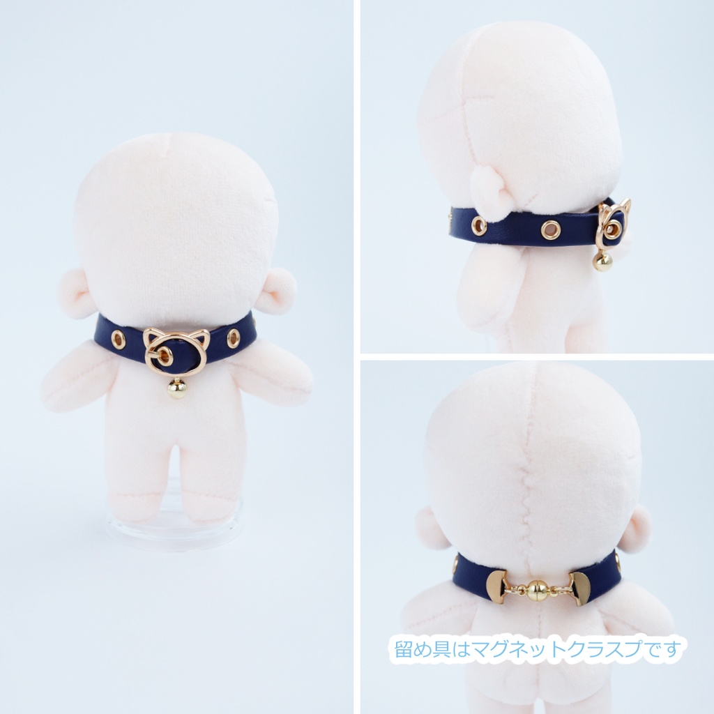 6色✧飼猫チョーカー(10cmぬい)