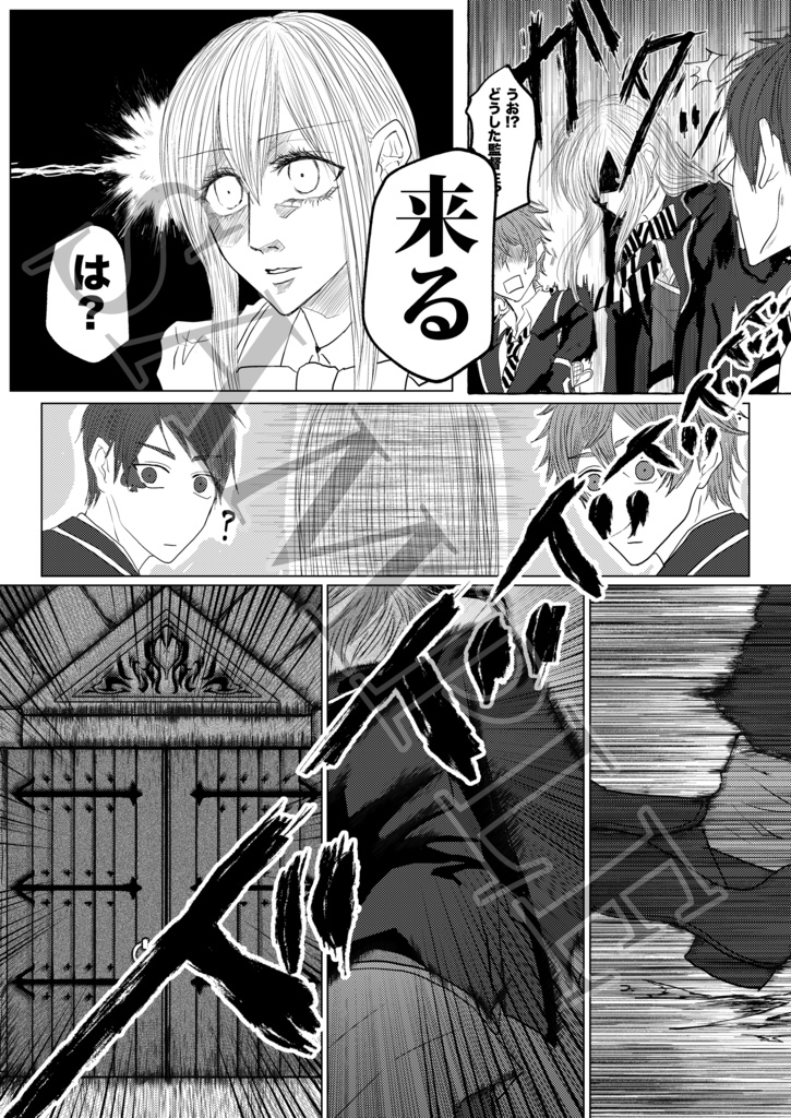 ベテルギウスにカノンを