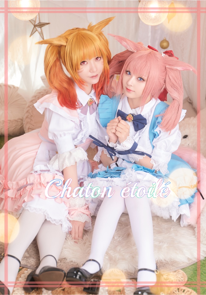 【超ENTRUST 2025大阪 新刊】FF14 ミコッテ合同写真集「Chaton étoilé」