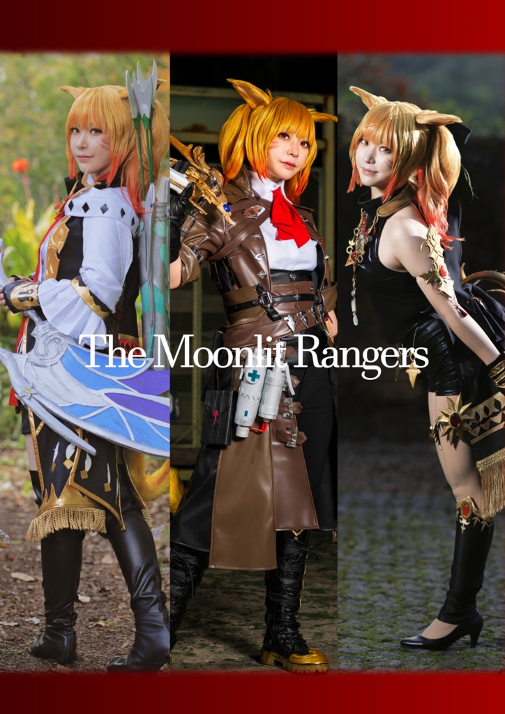 【C107 新刊】FF14 レンジャージョブ写真集「The Moonlit Rangers」