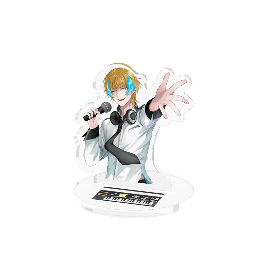 【アクリルフィギュア】二ノ宮ケイジ ボーカルVer