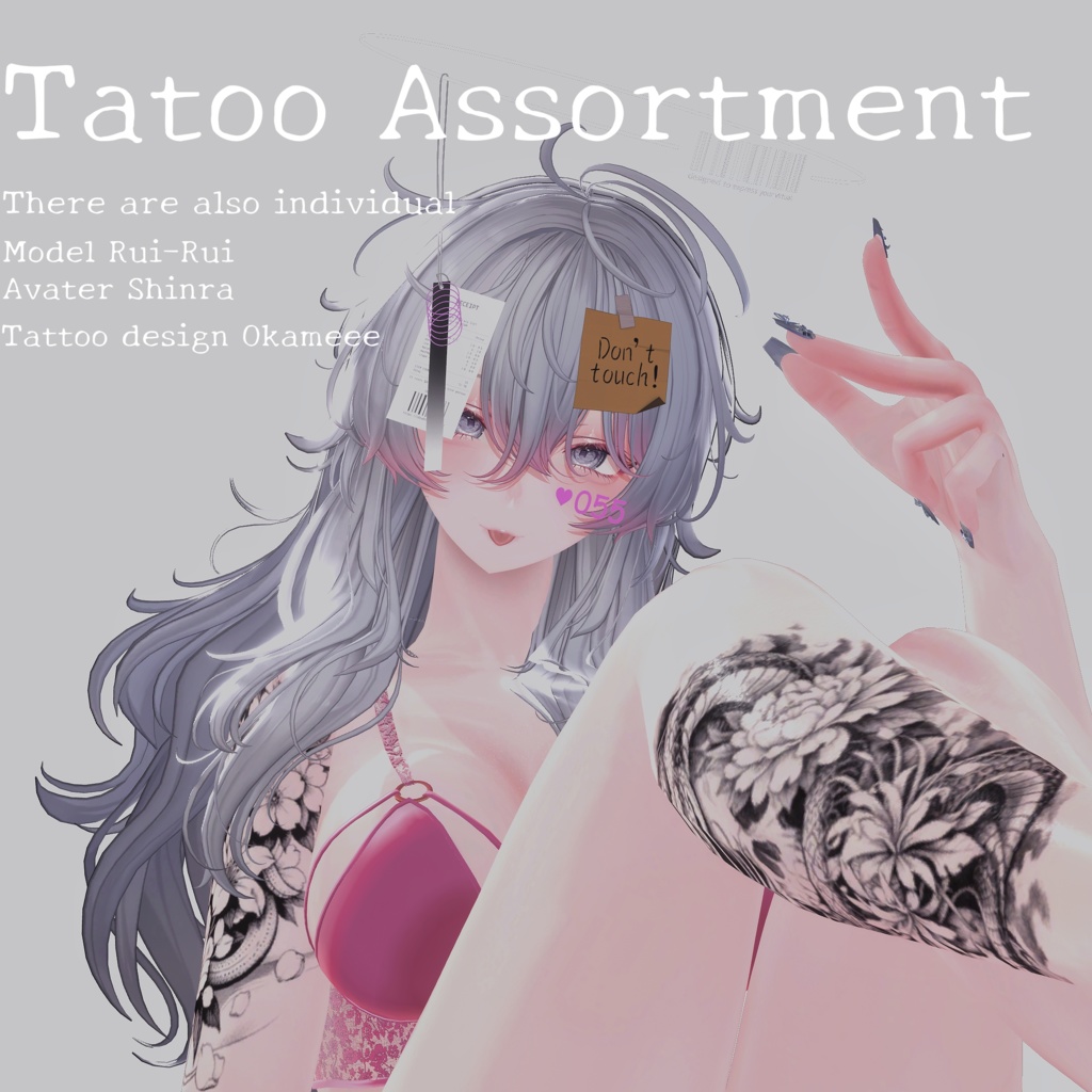 tatoo 詰め合わせ7セット おまけつき