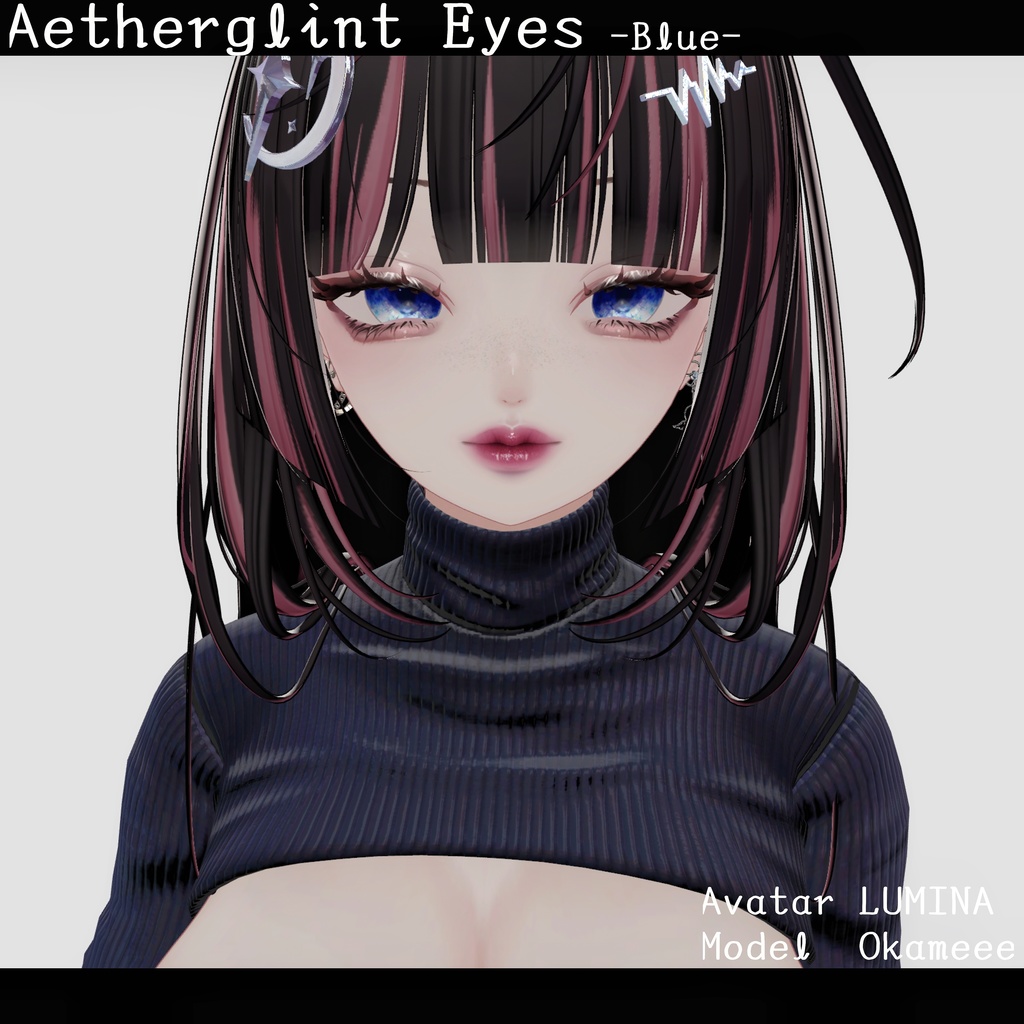 【12Colra】Aetherglint Eyes【13Avatar】