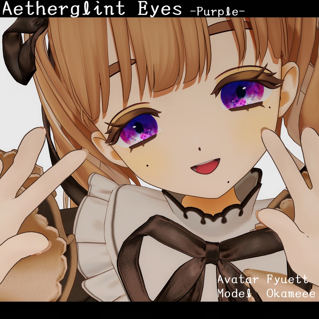 【12Colra】Aetherglint Eyes【13Avatar】