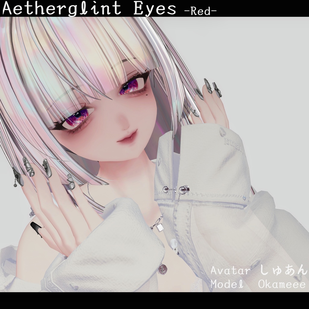 【12Colra】Aetherglint Eyes【13Avatar】