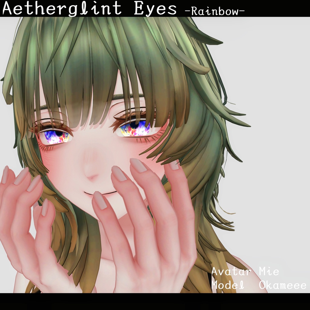 【12Colra】Aetherglint Eyes【13Avatar】