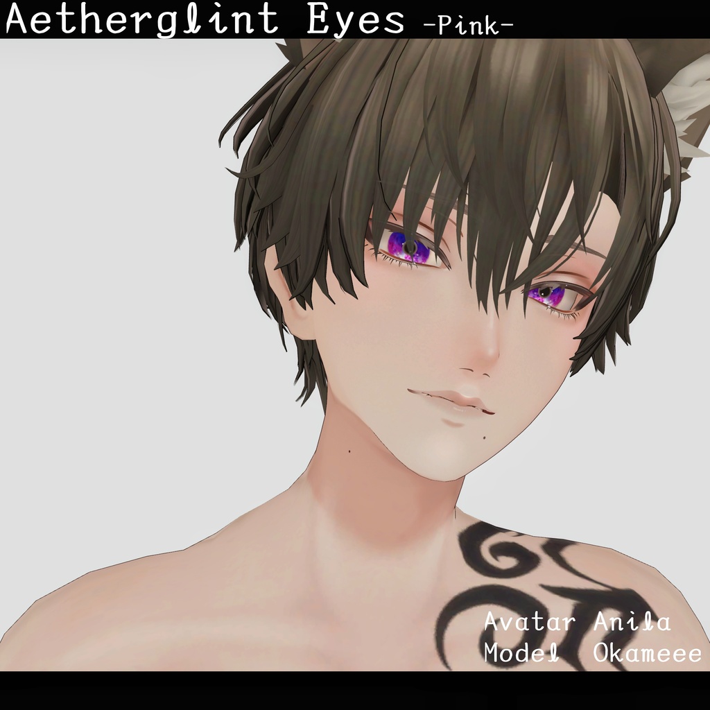 【12Colra】Aetherglint Eyes【13Avatar】