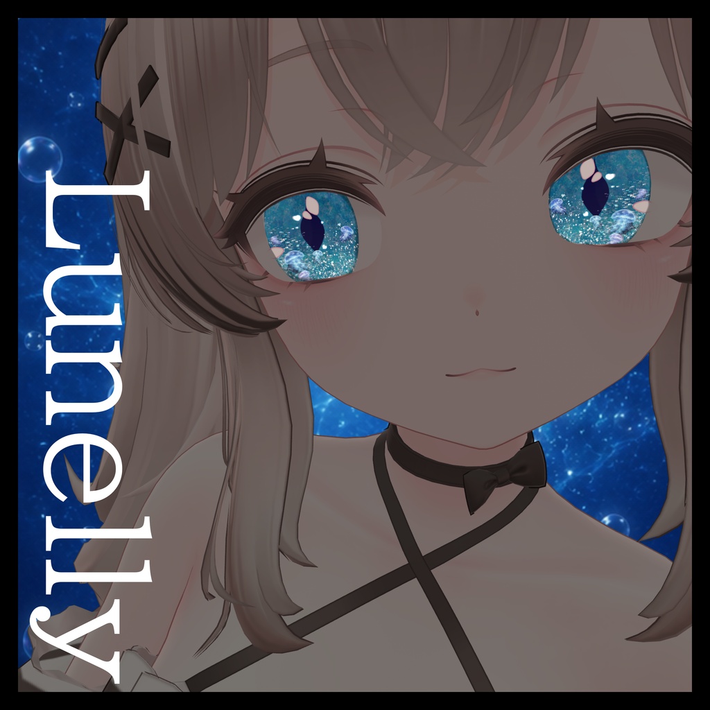 【アイテクスチャ】🪼 Lunelly🪼