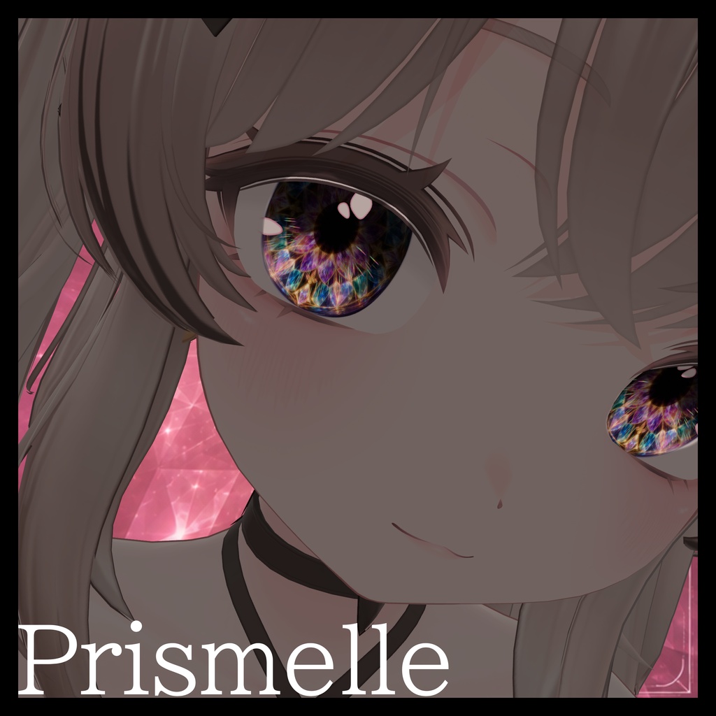 【アイテクスチャ】💎Prismelle💎